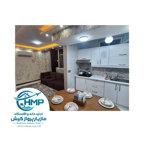 1 اجاره واحد یک خوابه در کیش - Image 1
